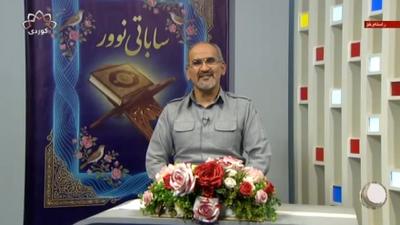 ساباتی نوور 13-02-2026 