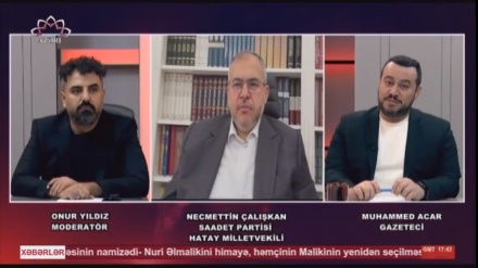  YAXINDAN TÜRKİYƏ - 29-01-2026  