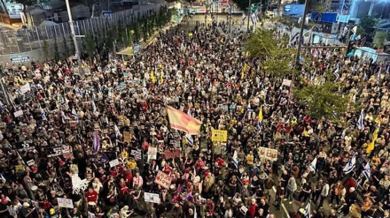 مقبوضہ فلسطین میں نتن یاہو کی کابینہ کی پالیسیوں کے خلاف صیہونی شہریوں کا احتجاج