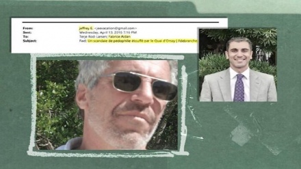 Riswatiya dosiya Epistîn vê carê li Fransayê