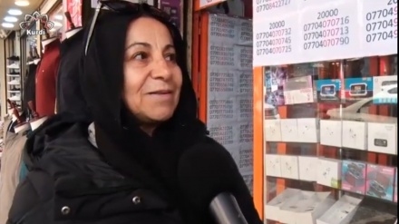   ڕاپۆرت؛ گرنگیدان بە خواردن