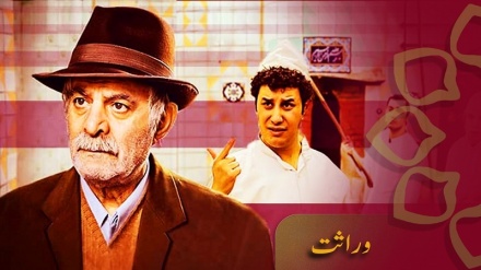 ڈرامہ سیریل - وراثت، قسط نمبر 22