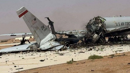 Objavljene fotografije američkog aviona koji je bio meta Irana