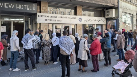 Solidarnost i podrška građana Bosne i Hercegovine narodu Irana