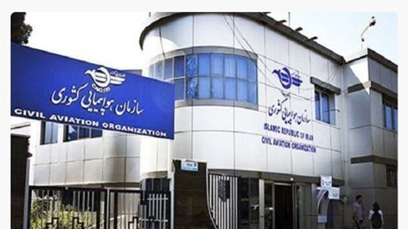 ایرانی سول ایوی ایشن اتھارٹی کا طبی امدادی طیارے پر حملے کی شدید مذمت، اسے جنگی جرم قرار دے دیا