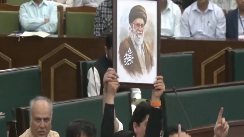 ہندوستان کے زیر انتظام ریاست جموں و کشمیر کی اسمبلی میں ایران زندہ باد اور امریکا و اسرائیل مردہ باد کے نعروں کی گونچ+ویڈیو