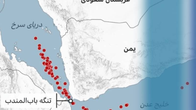 Bab ol-Mandeb na putu Hormuza; Evropa izdala upozorenje