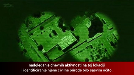 Amerika, definitivni počinitelj zločina u školi u Minabu