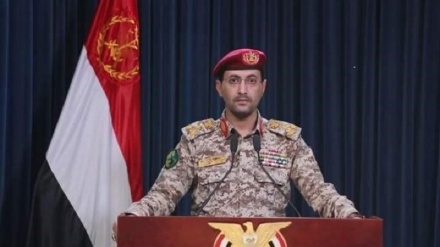 Objavljeno prvo operativno saopćenje Oružanih snaga Jemena 