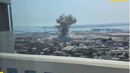 IRGC pogodio bazu Pete flote SAD-a u Bahreinu raketama i dronovima