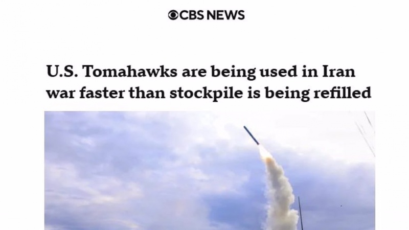 Prema CBS Newsu, SAD su već iskoristile stotine Tomahawk raketa protiv Irana.