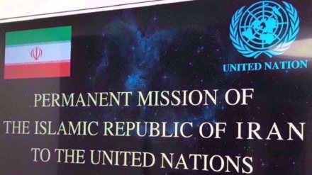 Iran: Napadi na američke baze legitimna samoodbrana; Teheran posvećen prijateljskim regionalnim odnosima