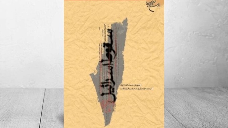 اعلی سلامتی کونسل کے نئے سیکریٹری محمد باقر ذو القدر اور