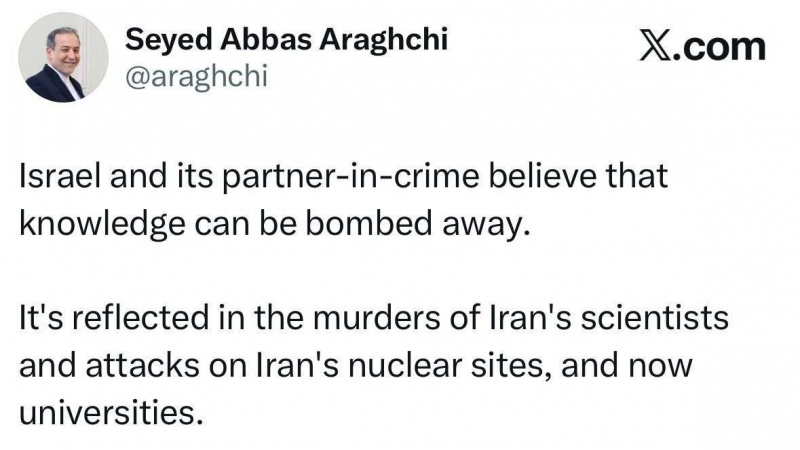 ایران کا وزیر خارجہ کا امریکا اور اسرائیل پر الزام، علم کو بم سے نہیں چھینا جا سکتا