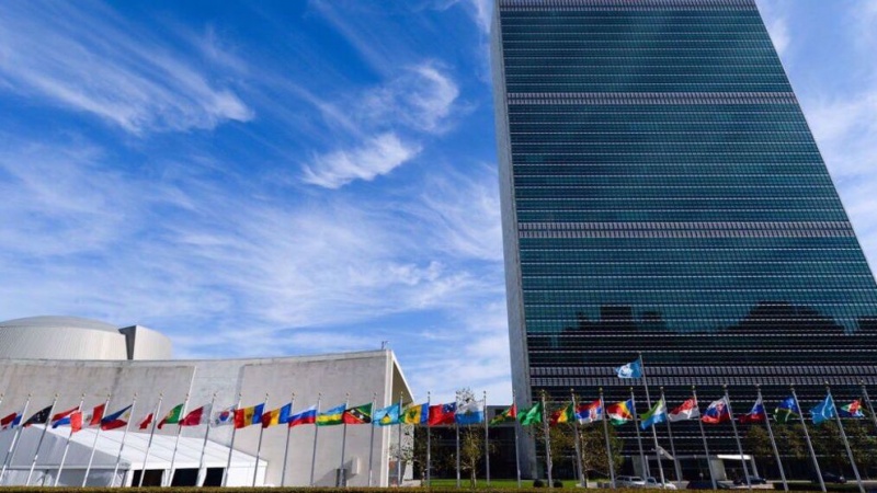 Pogled na sjedište Ujedinjenih nacija u Njujorku