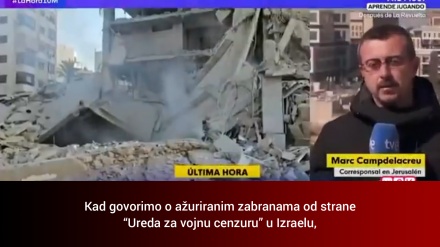 Izraelski “Ured za cenzuru”