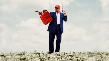 ایران کے خلاف امریکی جنگ، اسپین نے پھر مخالفت کی 