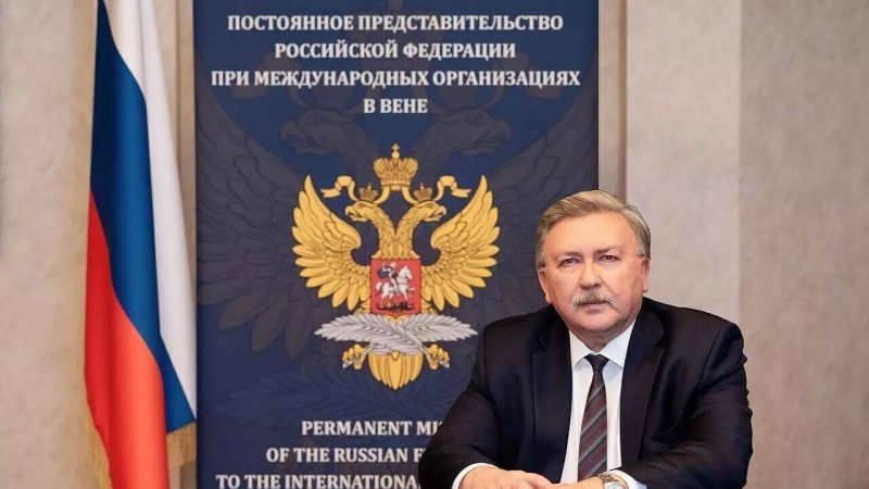 Rusija: Sedam ključnih nuklearnih principa prekršeno u napadima na Iran