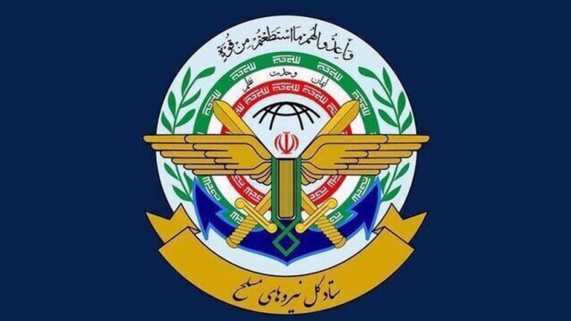 Logo Generalštaba Oružanih snaga Irana