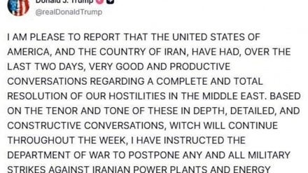 ایران کے ٹھوس انتباہ کے بعد، ٹرمپ پیچھے ہٹنے پر مجبور 