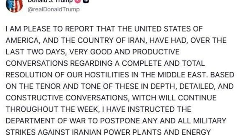 ایران کے ٹھوس انتباہ کے بعد، ٹرمپ پیچھے ہٹنے پر مجبور 