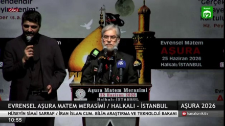 İranın elmlər naziri İstanbulda deyibdir ki: Aşura, cahilliyin islami mədəniyyətlə döyüşüdür