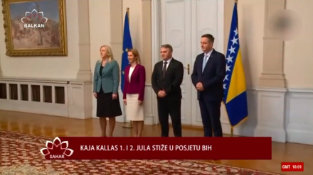 Vijesti(29.06.2026)