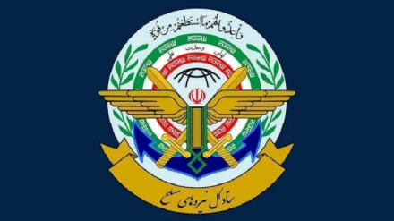 دوایین گۆڕانکاری و ڕووداوەکانی جیهان لە بەشی هەواڵ 26-06-2026
