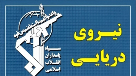 ایران کے ساحلی علاقوں پر فضائی حملے کے جواب میں امریکی فوج کے ٹھکانوں پر سپاہ پاسداران انقلاب کی جوابی کارروائی