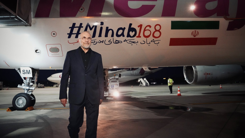 Minabın məzlum uşaqlarını və əziz İranın bütün şəhidlərini hər an hərəkətlərimin və davranışlarımın müşahidəçisi bilirəm