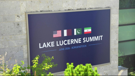 کاردانەوە نێونەتەوەییەکان لەحاند لێکگەیننامەی ئێران و ئەمریکا - ڕژێمی زایۆنی دۆڕاوی گەورە