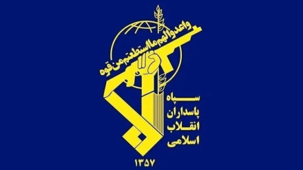  Derbeyên giran ên leşkerên îranî li Artêşa cinayetkar a amerîkî
