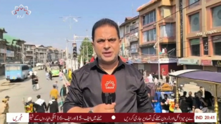  جموں و کشمیر میں تاریخی جلوسِ عزا، ایران کے شہداء کو زبردست خراجِ عقیدت, رپورٹ