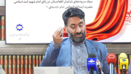 کابل کې د معشوق شهادت کتاب مخکتنه 