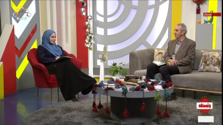 Wêstgeh - 2026/07/14
