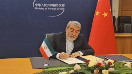 ایران عالمی مصنوعی ذہانت تعاون نتظیم میں شامل