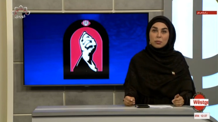 بەرنامەی وێستگە 04-07-2026