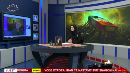 Mora se ustati (Specijalni program povodom ispraćaja vođe šehida)