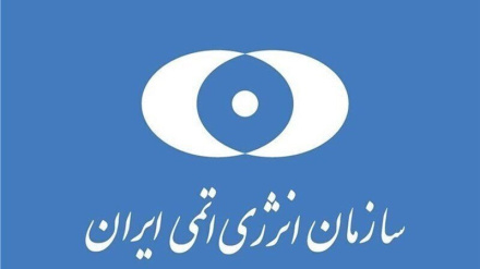 ئیدانەی پەلاماردرانی هێزگەی دارخۆین لەلایەن ڕێکخراوی وزەی ئەتۆمیی ئێرانەوە 