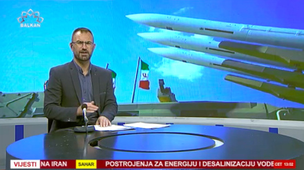 Vijesti (18.07.2026)	