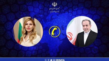 Nerizamendiya Iraqçî li bara radestkirina desthilatdariya Bulxaristanê bo Amerîkayê ji bo êrişa ser Îranê