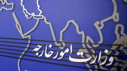 Şermezarkirina kiryara Inglîzê ya tometbarkirina Hêzên Berevanê Îrana Îslamî 