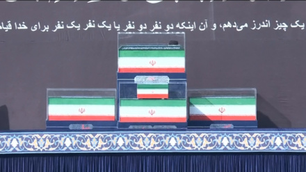 بازتاب رسانه ای وداع تاریخی با قائد شهید جهان اسلام  