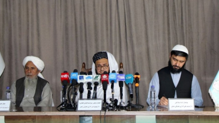 د ۱۴۰۵ کال د کانکور پایلې اعلان