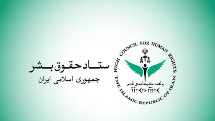 ناوەندی مافی مرۆڤی ئێران: کوشتنی خەڵکی مەدەنی بنپێکردنی ئاشکرای مافە نێودەوڵەتییەکانە