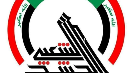 چوونەسەری ژوماری شەهیدان و بریندارانی پەلاماری ئەمریکاو عەرەبستان بۆسەر حەشدی شەعبیی عێراق
