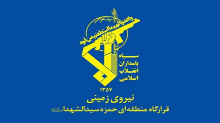 تیمێکی پێنج کەسەی تاقمۆکەی تیرۆریستی دیموکرات کوژران