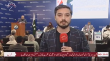 ایران کی دفاعی و علاقائی حکمتِ عملی پر اسلام آباد میں اہم کانفرنس، ایرانی سفیر سمیت ممتاز شخصیات کی شرکت، رپورٹ