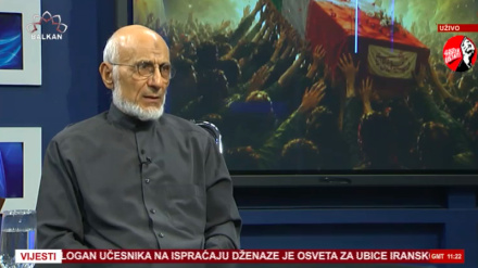 Mora se ustati (Specijalni program povodom ispraćaja vođe šehida)