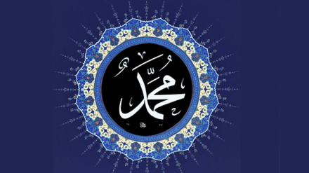 عالمی سطح پر ’’محمد‘‘ نام رکھنے کے رجحان میں اضافہ، برطانیہ  مسلسل تیسرے سال سرِ فہرست